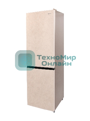 Холодильник Smile SRF348BGT бежевый мрамор двухкамерный 215/95 л морозилка снизу, No Frost