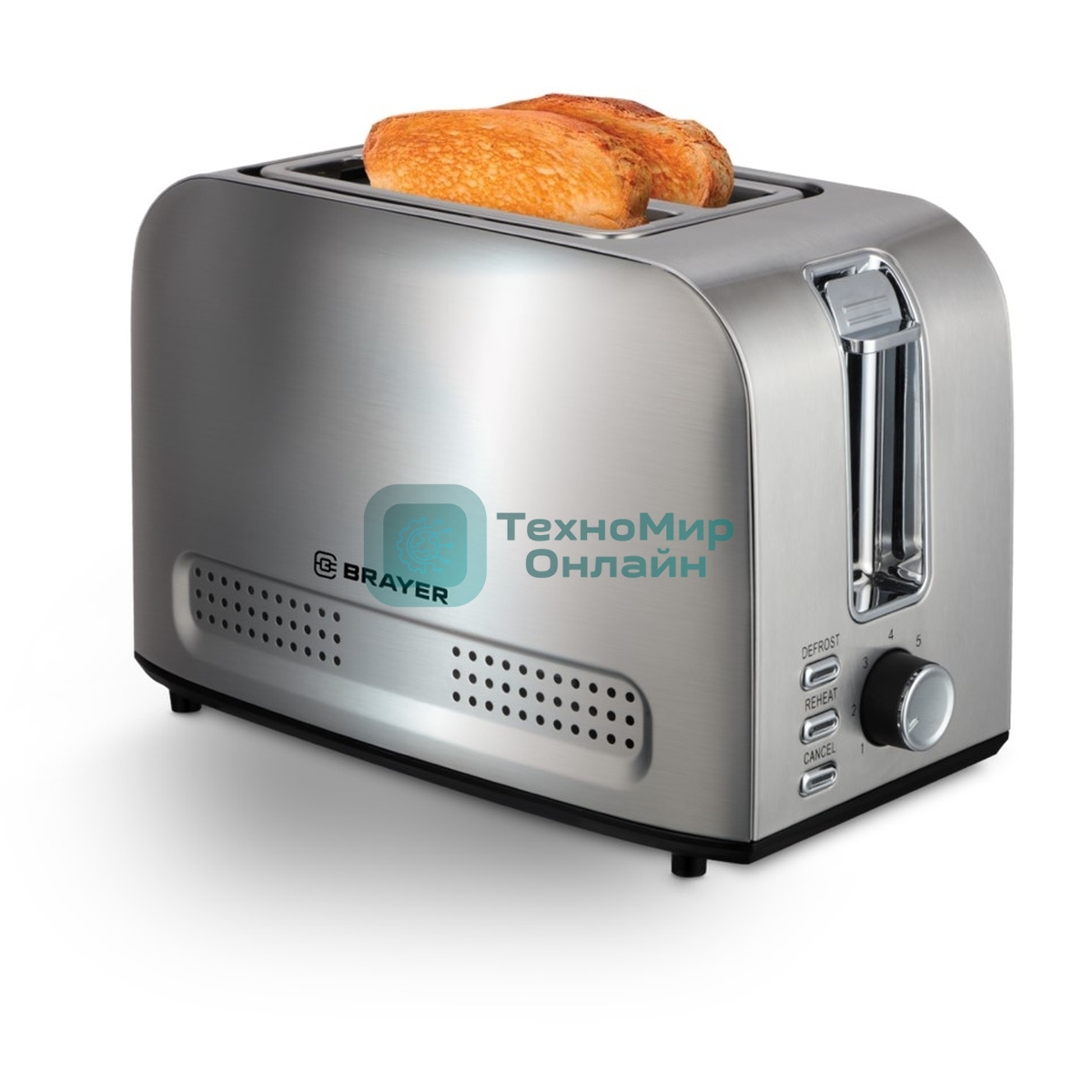 Тостер BRAYER BR2110