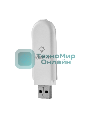 Комплект два Wi-Fi модуля HOMMYN 2HDN/WFN-02-01