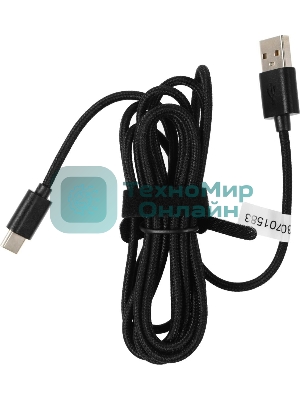 Гарнитура Redragon Ire Pro чёрный, беспроводная + проводная, Bluetooth / USB, до 25 ч