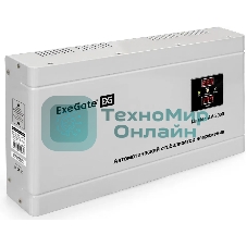 Стабилизатор напряжения ExeGate Master AV-3000 (3000ВА, 140-260В, цифр. индикация вход/вых. напряжения, 220В±8%, КПД 98%, 5 уровней защиты, задержка, метал.корпус, клем.колодка, RTL)