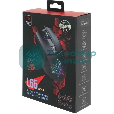 Мышь проводная A4Tech Bloody L65 Max черный/фиолетовый, 12000 dpi, USB, кнопки - 7