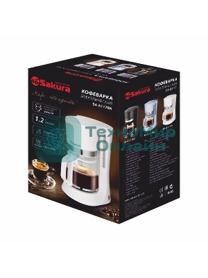 Кофеварка капельная Sakura SA-6117BL голубой, исп. кофе - молотый, 1.2 л, 700 Вт.