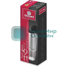 Мельница для перца и соли Rondell Loft Professional RD-1508, стальной