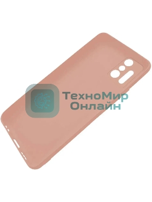 Чехол (клип-кейс) Gresso Smart Slim, для Xiaomi 11T/11T Pro, бежевый gr17sms318