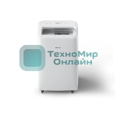Кондиционер мобильный Hisense AP-12CW4GQCS00 12000 BTU, 25 м², 50 дБ, охлаждение, осушение, белый