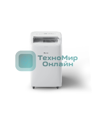 Кондиционер мобильный Hisense AP-12CW4GQCS00 12000 BTU, 25 м², 50 дБ, охлаждение, осушение, белый