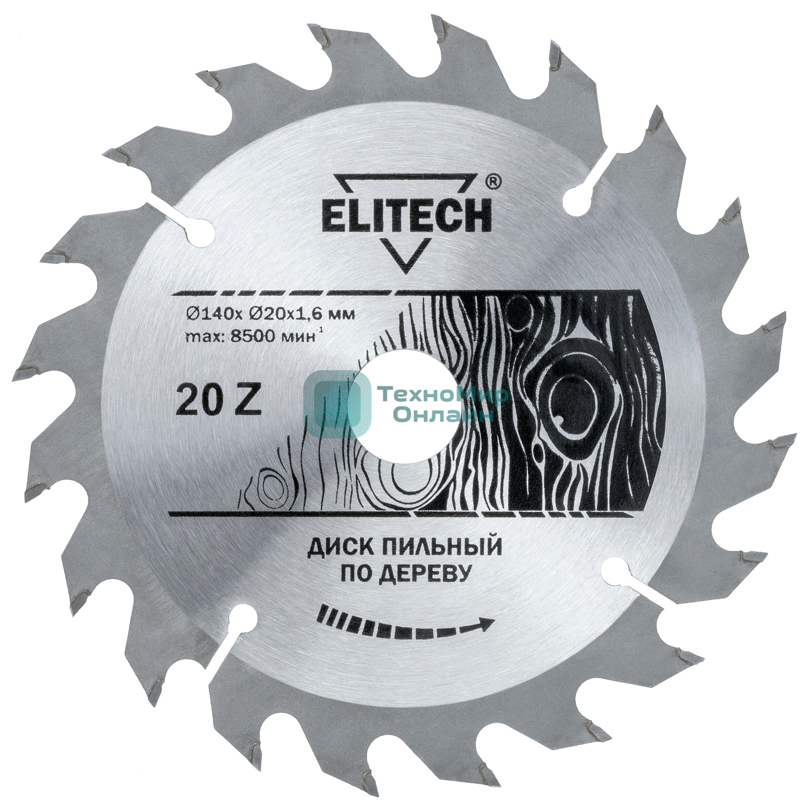 Диск пильный по дер. Elitech 1820.052700 d=140мм (циркулярные пилы) (упак.:1шт)