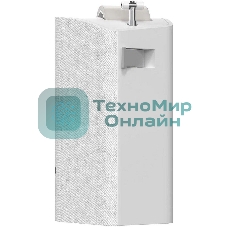 Умный мотор для карниза Yeelight Sunfish-C2-track dua motor YLCDJ-0007-2