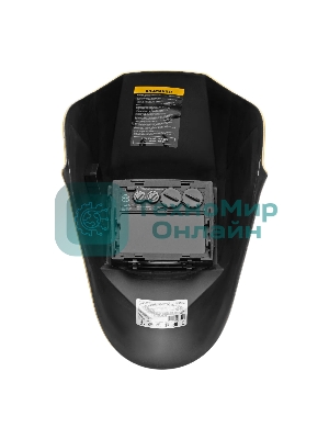 Щиток защитный лицевой (маска сварщика) Denzel F8, см. окно 100х50, Real Color, DIN 4-8/9-13