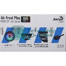 Кулер для процессора Aerocool/Formula Air Frost Plus серебристый, 120 мм, алюминий, 1500 об/мин, 24.2 дБ, 3 pin, 110 Вт, 70 мм