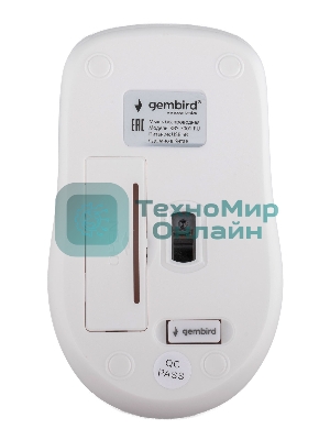 Комплект клавиатура+мышь Gembird KBS-7001-RU беспроводной, USB, 1600 DPI, белый