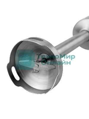 Блендер Centek CT-1311 (Черн/сталь)