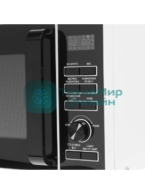 Микроволновая печь BBK 25MWS-970T/WB белый, 25 л, 900 Вт, переключатели - кнопки, поворотный механизм