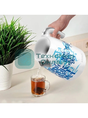 Чайник электрический Kitfort КТ-6772 1.7 л, 2200 Вт, белый/синий корпус: металл/пластик