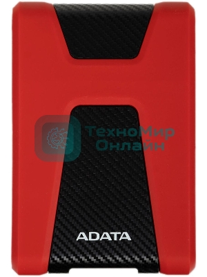 Внешний HDD 2.5