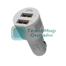 Автомобильное зарядное устройство Maxvi CCM-522 белый 5.2A