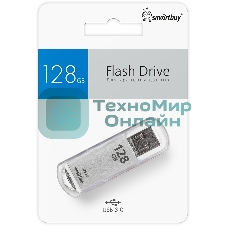 Флешка USB Smartbuy V-Cut Silver (SB128 GbVC-S3), 128Gb, USB 3.0, R/W 75/30, серебристый