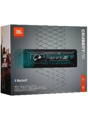 Автомагнитола JBL Celebrity 150, 1 DIN, Bluetooth, USB Type-A, AUX, съёмная панель