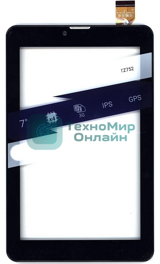 Сенсорное стекло (тачскрин) для Irbis TZ752, черное с рамкой