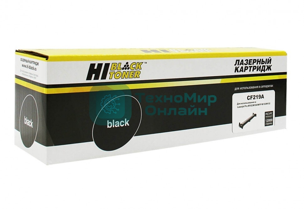 Драм-юнит Hi-Black (HB-CF219A) для HP LJ Pro M104/MFP M132, 12K