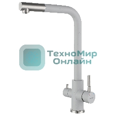 Кухонный смеситель GranFest Quarz GF-Z-5421, Г-образный, кран под фильтрованную воду, серый