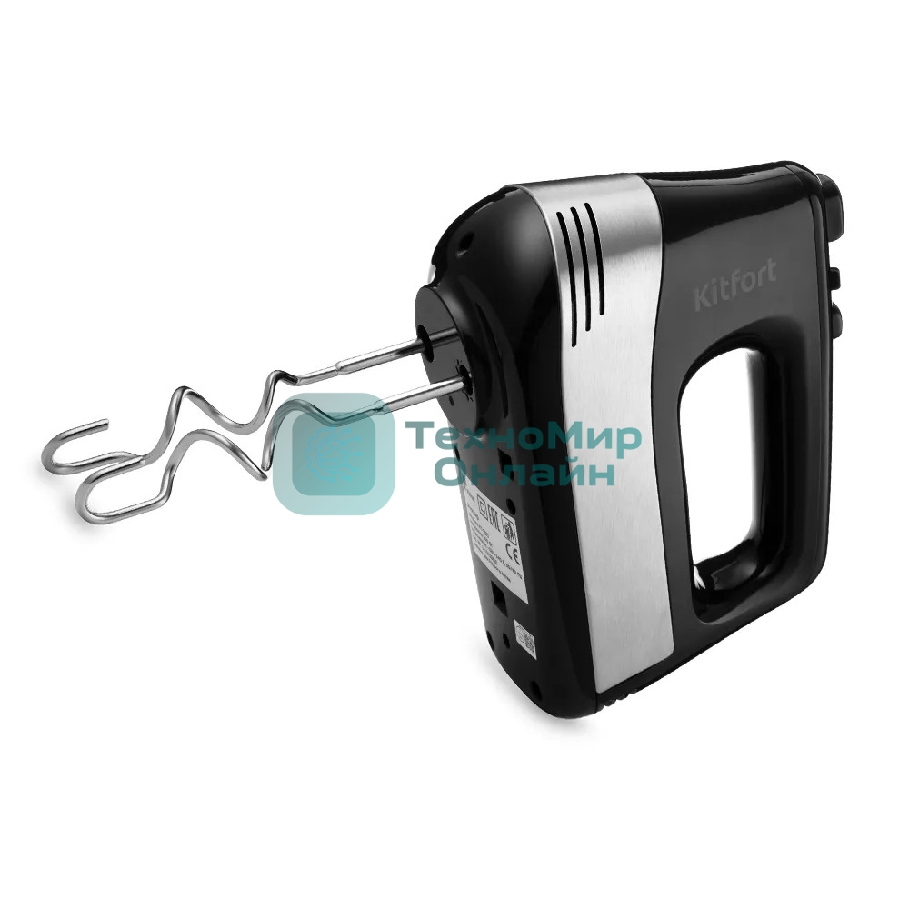 Миксер ручной Kitfort КТ-3072 500 Вт черно-серебристый