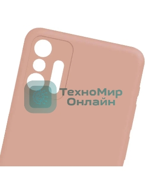 Чехол (клип-кейс) Gresso Smart Slim, для Xiaomi 11T/11T Pro, бежевый gr17sms318