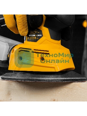 Треугольник абразивный Denzel на ворc. подложке под 