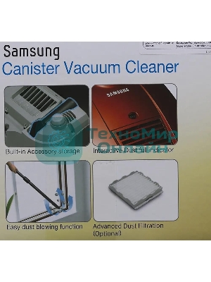 Пылесос Samsung VCC4140V3A синий, 320/1600 Вт, уборка сухая, пылесборник мешок 3 л