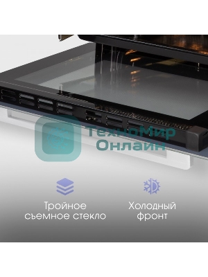 Духовой шкаф электрический Zigmund & Shtain E 168 W белый