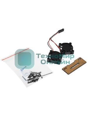 Корпус Qumo Aluminum case with black fan, Raspberry Pi 4, black(RS022)