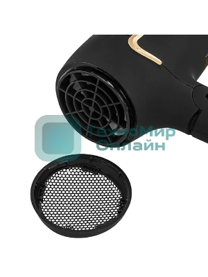 Фен Zelmer TRAVEL ZHD8321 черный/золотистый, 1600 Вт, компактный