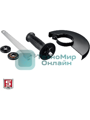 Угловая шлифовальная машина Зубр 230 мм, 2200 Вт.