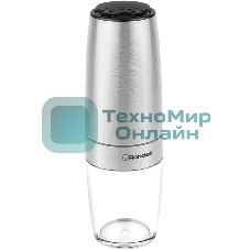 Мельница для перца и соли Rondell Loft Professional RD-1508, стальной