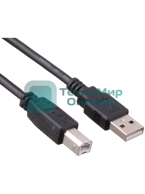 Кабель ExeGate EX-CC-USB2-AMBM-1.8 USB 2.0 Am/Bm, 1,8м черный
