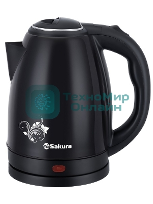 Чайник электрический Sakura SA-2134BK 1.8 л, 1800 Вт, черный