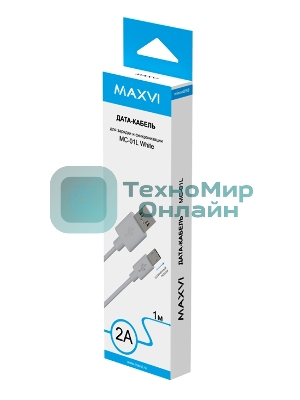 Кабель Maxvi MC-01L white USB-A - microUSB, 2A ток макс. нагрузки 2А, макс. напряжение 5V; стандарт USB 2.0; длина разъема microUSB 8,9 мм, длина кабеля 1м, материал PVC, белый