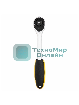 Ключ-трещотка Deli DL2521 1/2