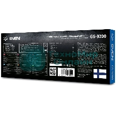 Комплект клавиатура + мышь SVEN GS-9200 игровые клавиатура, мышь и коврик