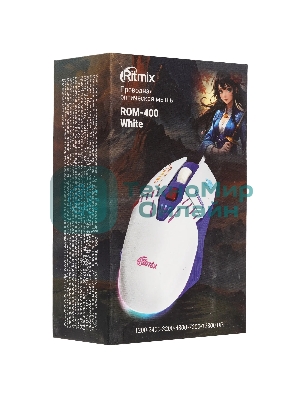 Мышь проводная Ritmix ROM-400 White