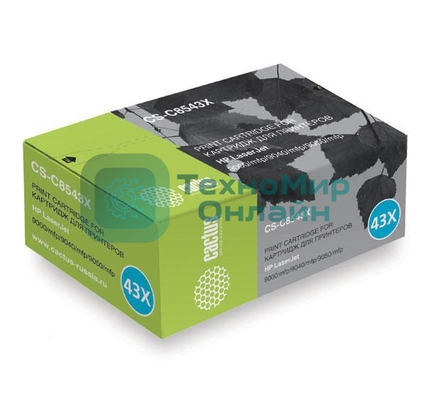Картридж лазерный Cactus CS-C8543X черный (30000 стр.) для HP LJ 9000/9040/9050