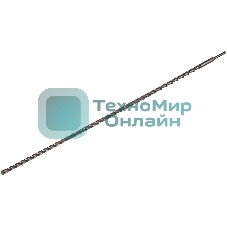 Бур по бетону Matrix, 20 x 1000 мм, SDS PLUS