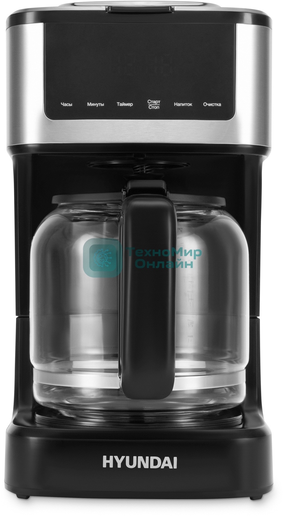 Кофеварка капельная Hyundai HYD-1212 черный/серебристый, исп. кофе - молотый, 1.8 л, 900 Вт.