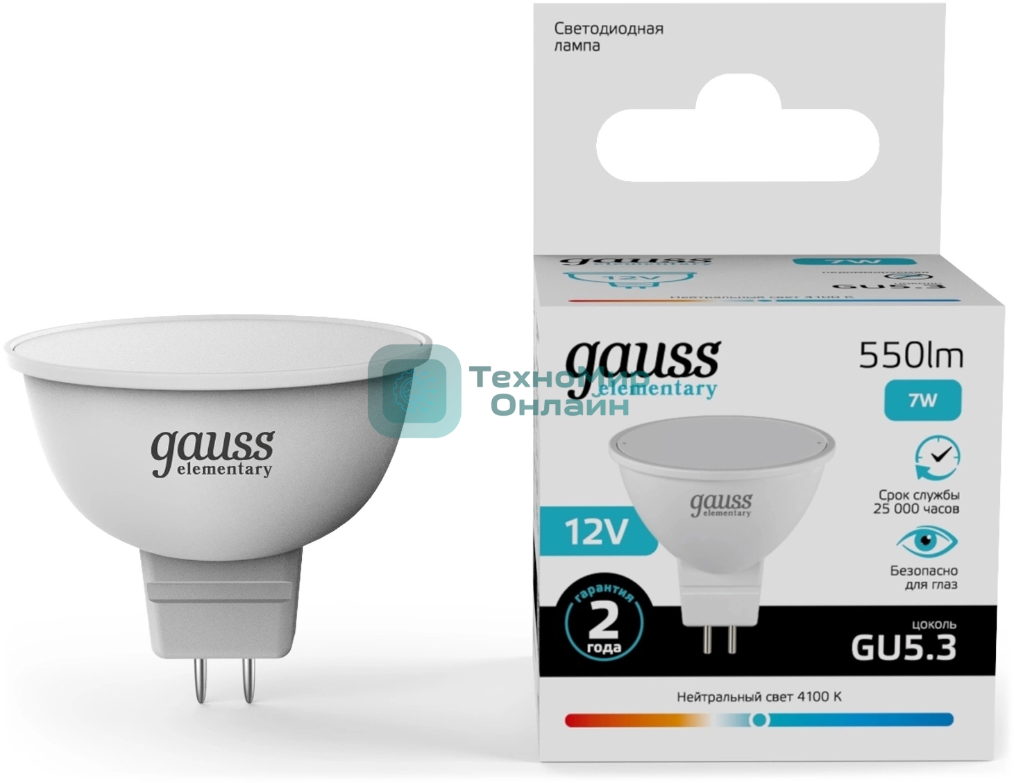 Лампа светодиодная Gauss Elementary 7Вт цок.: GU5.3 софит 12B св. свеч. белый. нейт. (упак.: 10 шт) (11527)