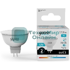 Лампа светодиодная Gauss Elementary 7Вт цок.: GU5.3 софит 12B св. свеч. белый. нейт. (упак.: 10 шт) (11527)
