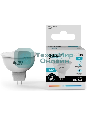 Лампа светодиодная Gauss Elementary 7Вт цок.: GU5.3 софит 12B св. свеч. белый. нейт. (упак.: 10 шт) (11527)