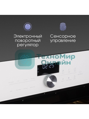 Духовой шкаф электрический Zigmund & Shtain E 168 W белый