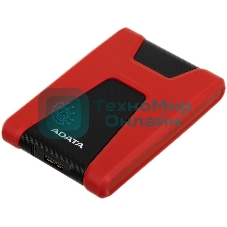 Внешний HDD 2.5