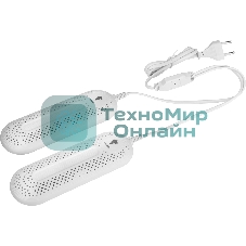 Сушилка для обуви LEONORD LE-1850 (109897)